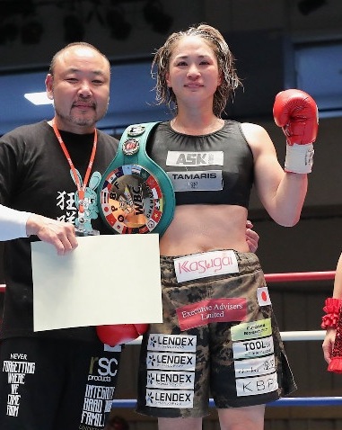 AKANE FUJIWARA