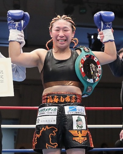 YUKI FUKE
