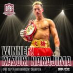 opbfページ Oriental and Pacific Boxing Federation |