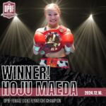 Oriental and Pacific Boxing Federation |